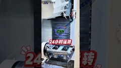 CNC-Bearbeitung von Magnesiumlegierung: Die Transformationsreise #magnesiumlegierung #magnesium #maschine