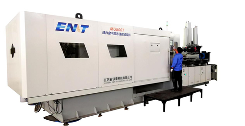 Neueste Unternehmensnachrichten über Darstellung die höchstentwickelte metallurgische Technologie in China - halbfeste Magnesiumlegierungs-Spritzen-Technologieführung die Welt