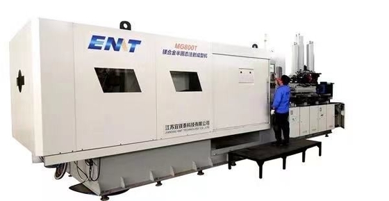 Ein guter Preis. IOS9001 Magnesium Alloy Die Casting Machine Pressure Hydraulic Online